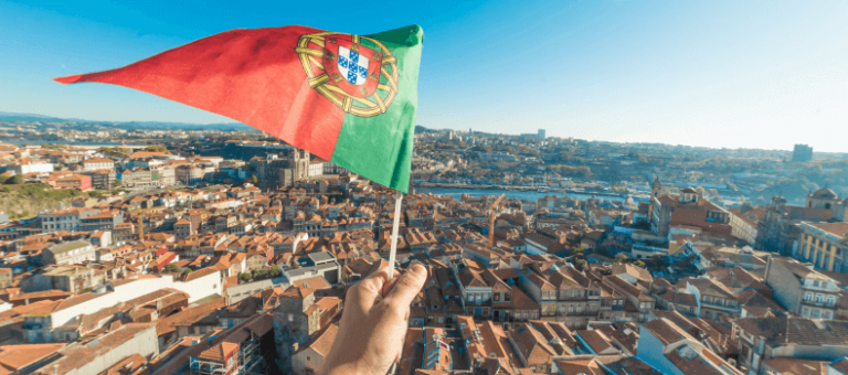 בדיקת זכאות לדרכון פורטוגלי